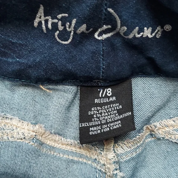 5 for $10 M&M Jeans - Picture 10 of 12